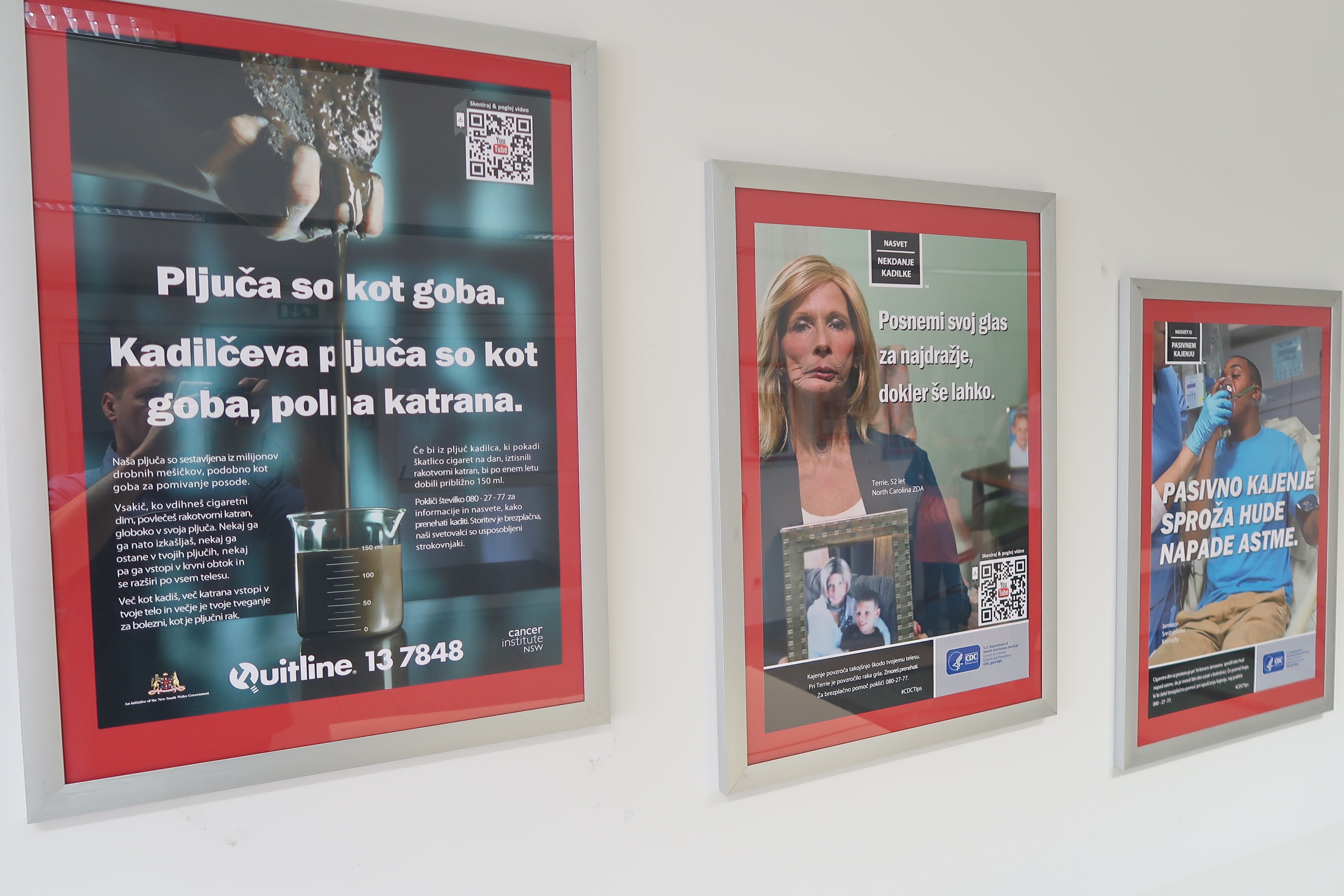 Razstava medijske kampanje