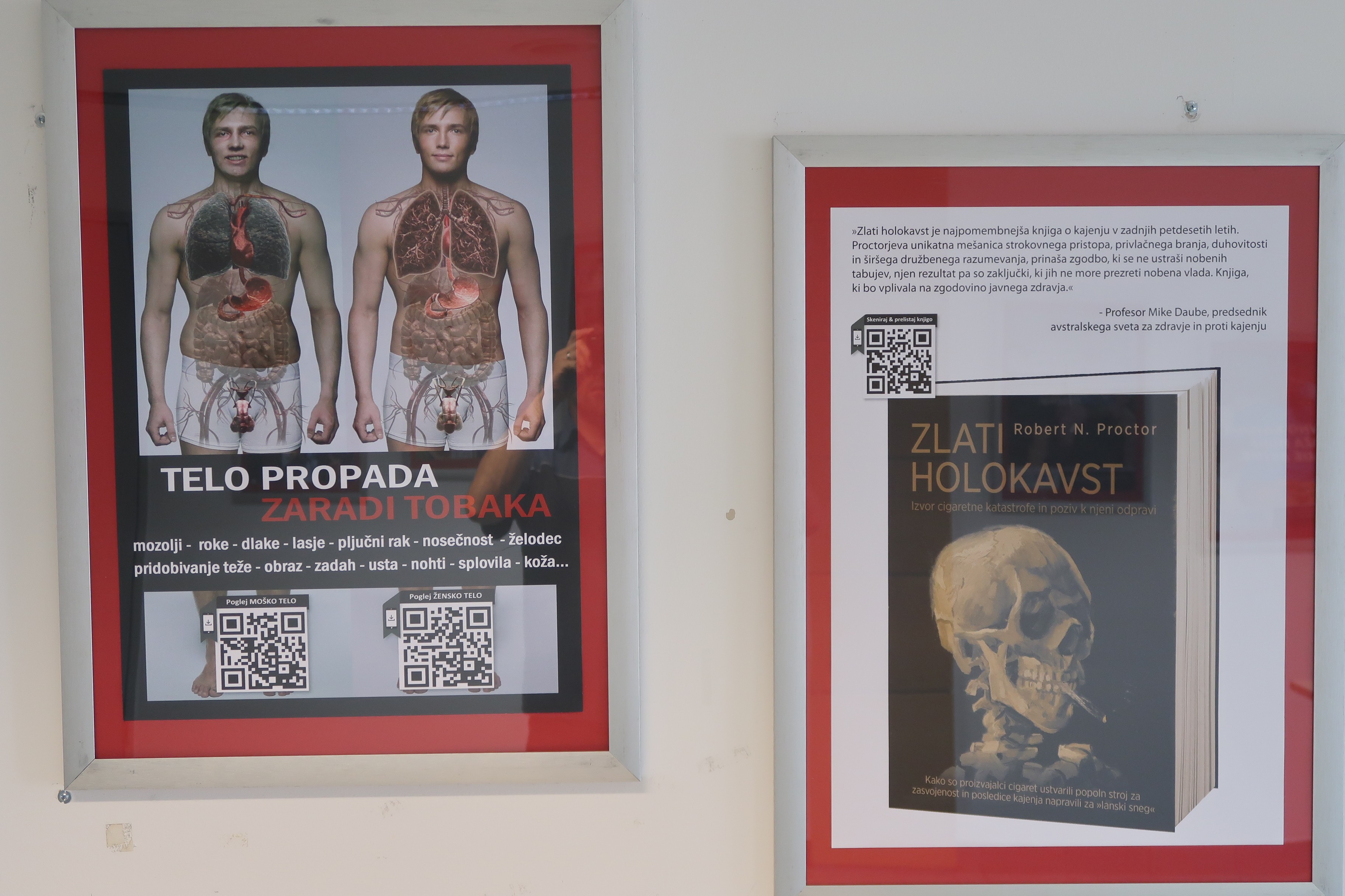 Razstava medijske kampanje