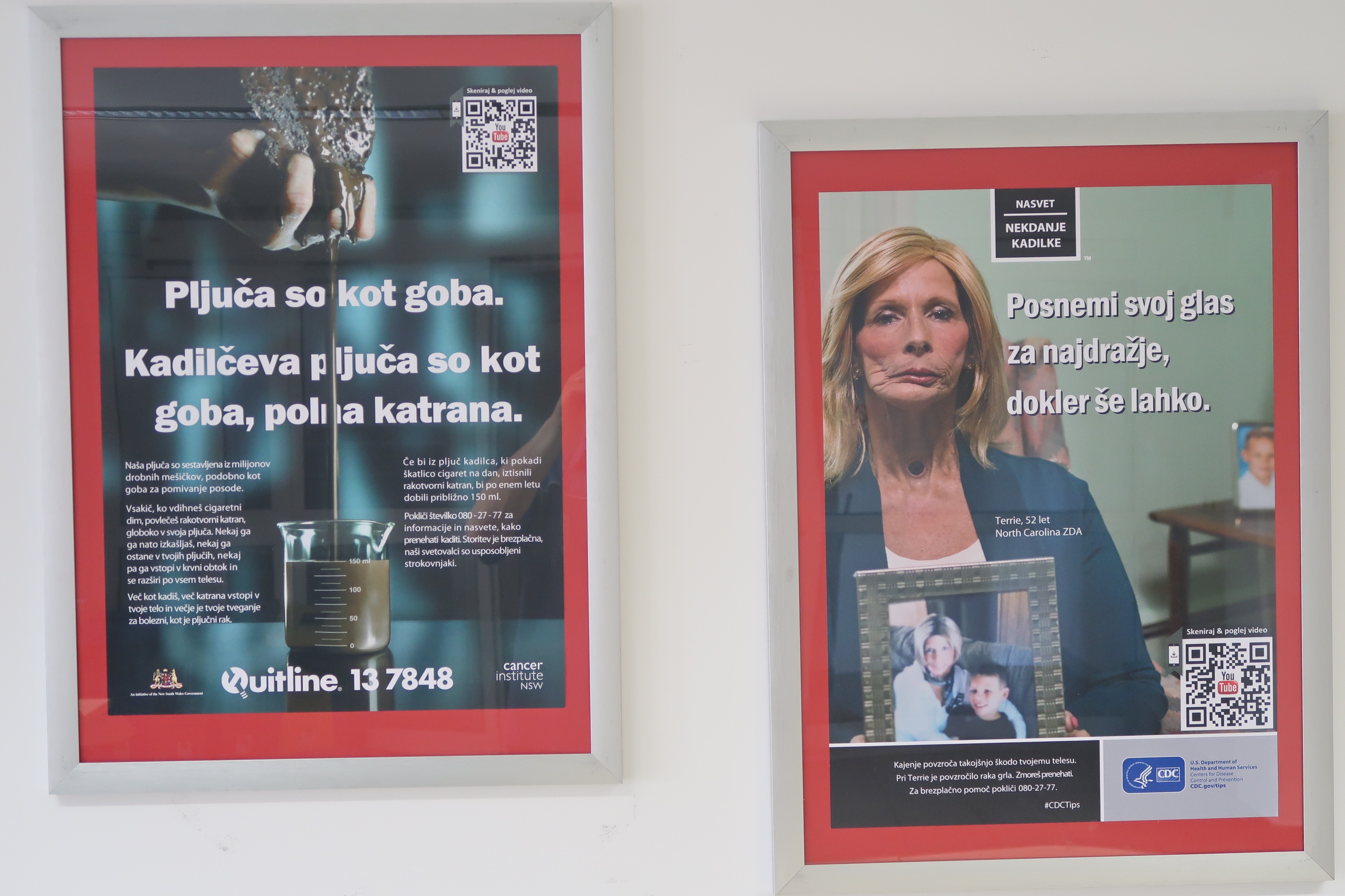 Razstava medijske kampanje