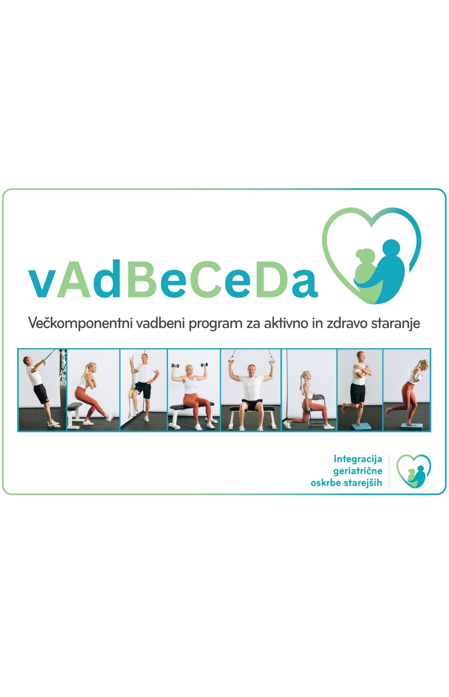 vAdBeCeDa