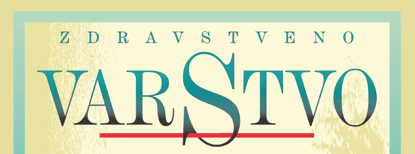Zdravstveno varstvo